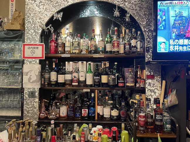 Comentarii opinii despre はっとり