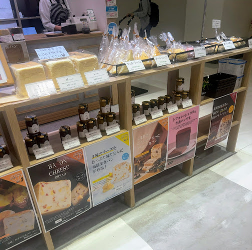 ラ・パン サンピアザ新札幌店 - 飲食業
