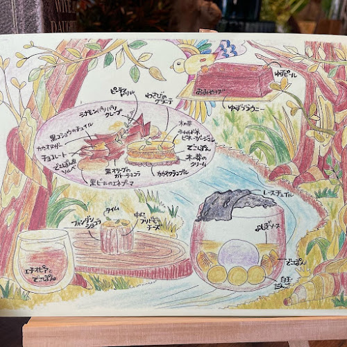 Opinii despre ドットカフェ în 大阪市 - 飲食業