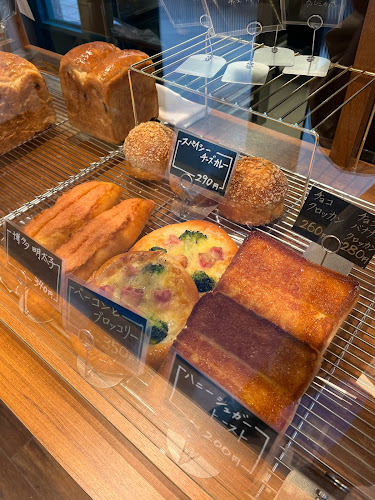 〒222-0033 神奈川県横浜市港北区新横浜１丁目３