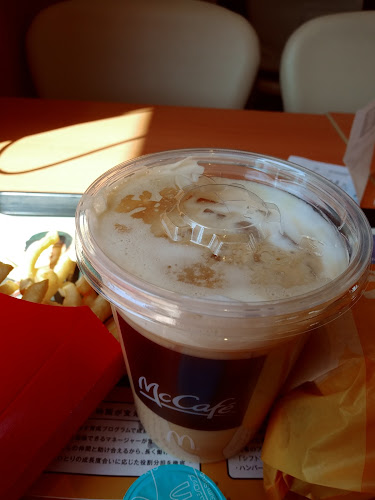 〒770-8052 徳島県徳島市沖浜２丁目１４