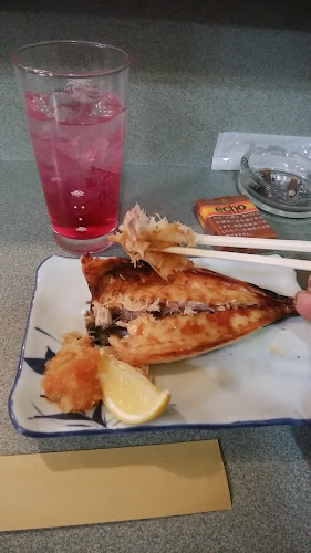 Comentarii opinii despre たんとたんと