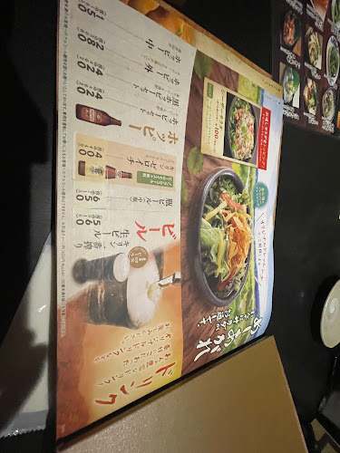 くいもの屋わん 仙台西口店 - 仙台市