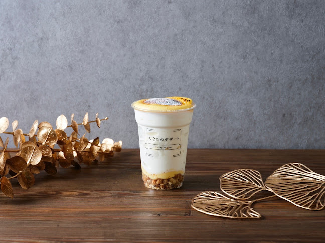 あなたのデザート 岡山店