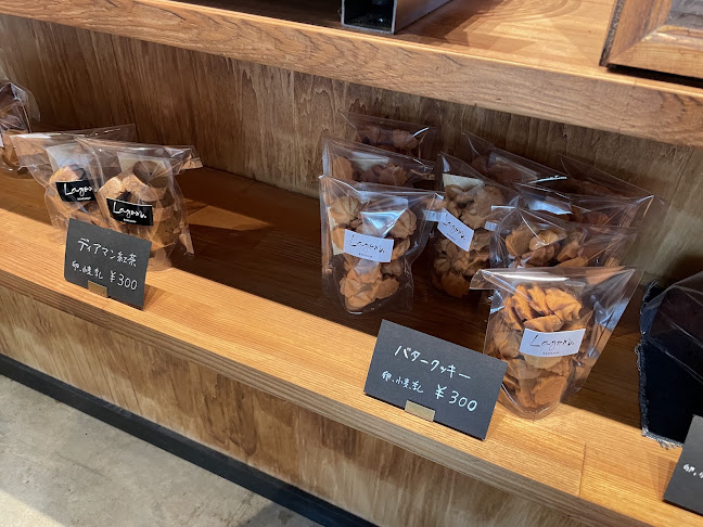 Lagom BAKESHOP (ラゴム ベイクショップ) - 飲食業
