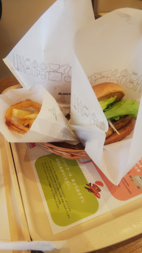 Comentarii opinii despre モスバーガー久留米上津店