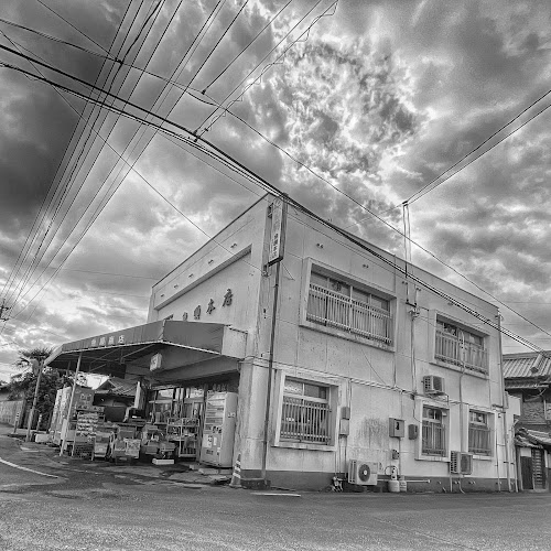 〒710-0027 岡山県倉敷市西田１