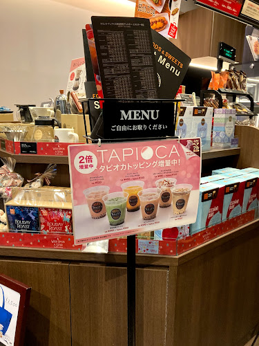 Comentarii opinii despre タリーズコーヒー 大塚店