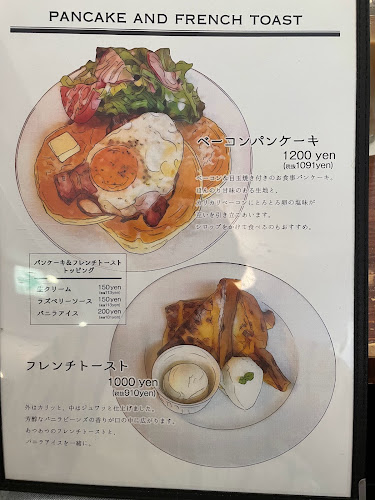 Comentarii opinii despre 珈琲新鮮館 東林間本店