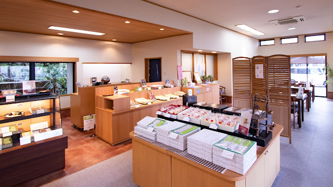 彩雲堂米子東山店 - 米子市