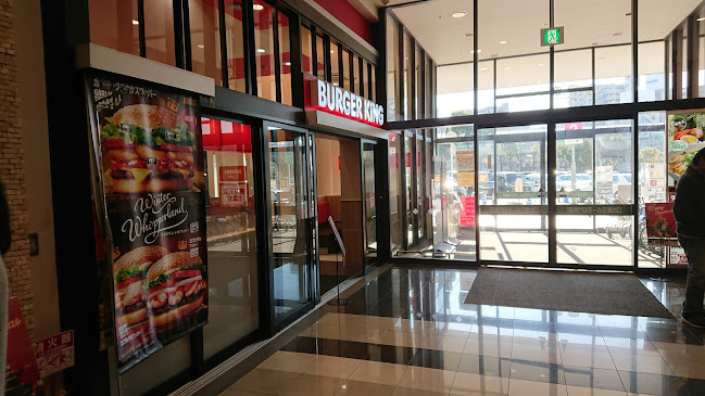 バーガーキング イオンタウン千種店