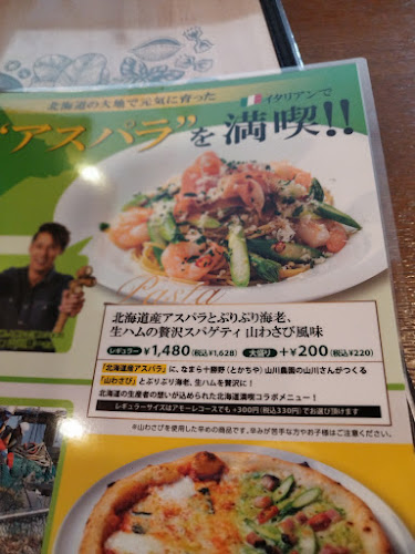 〒004-0022 北海道札幌市厚別区厚別南２丁目１３−９