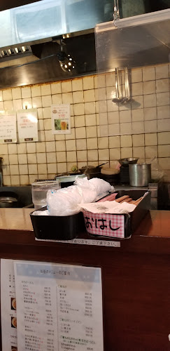 〒230-0052 神奈川県横浜市鶴見区生麦３丁目２−８