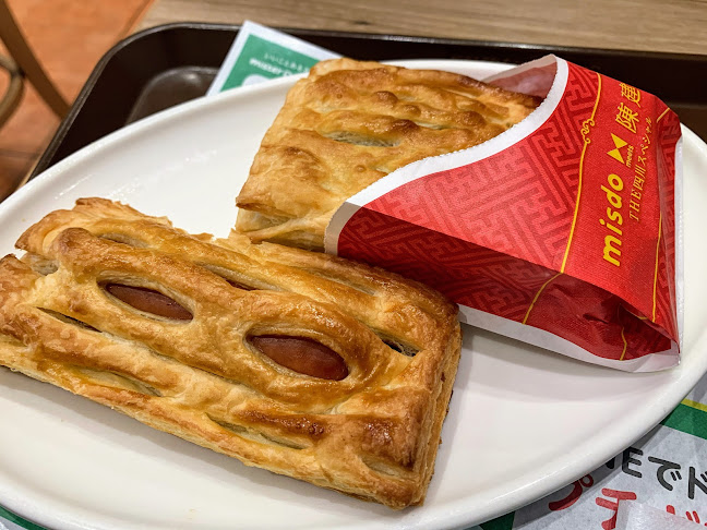 Opinii despre ミスタードーナツ 稲毛ショップ în 千葉市 - 飲食業