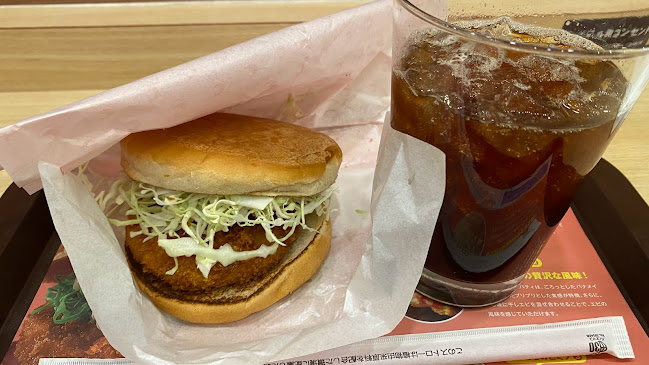 〒260-0033 千葉県千葉市中央区春日２丁目２４−４ ペリエ西千葉