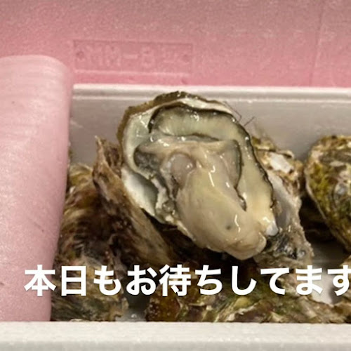 〒357-0038 埼玉県飯能市仲町2−２−２ 馬場ビル2 階B