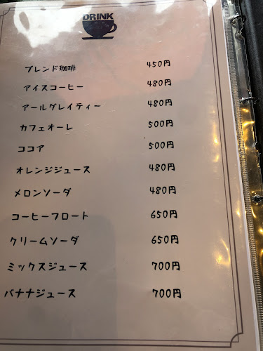 〒599-8114 大阪府堺市東区日置荘西町２丁３６−１