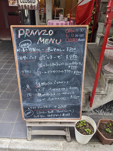 〒113-0033 東京都文京区本郷３丁目３１−６