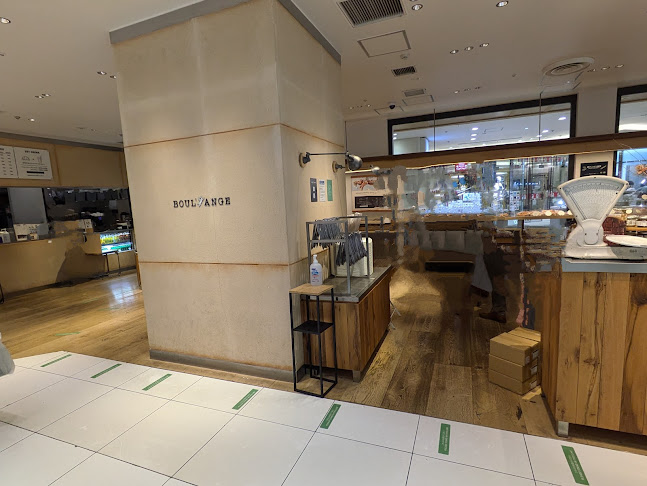 BOUL'ANGE 池袋東武店 - 飲食業