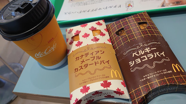 マクドナルド コクーンシティ店 - 飲食業