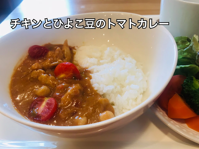 Comentarii opinii despre nicocafe 328 ニコカフェ328