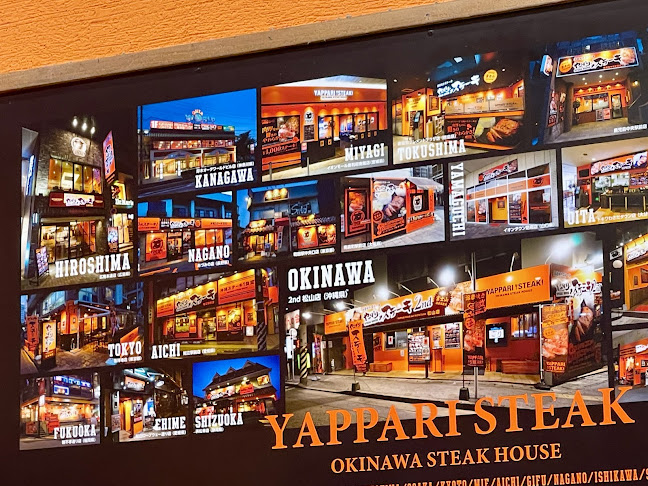 Opinii despre やっぱりステーキ イオンモール大日店 în 守口市 - 飲食業