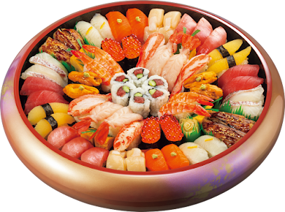 つきじ海賓 荒川東尾久店