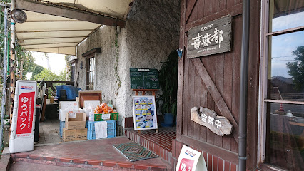 カフェテラス 薔薇都