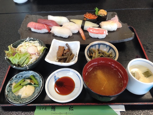 Opinii despre 鮨仁 尾張部店 în 長野市 - 飲食業