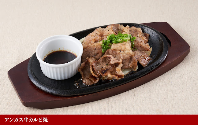 〒981-3133 宮城県仙台市泉区泉中央１丁目１４−３