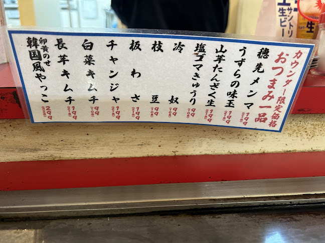 〒670-0927 兵庫県姫路市駅前町３０５