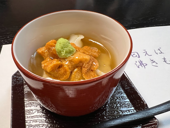 〒960-8031 福島県福島市栄町１２−３２ ユートピアビル 4階