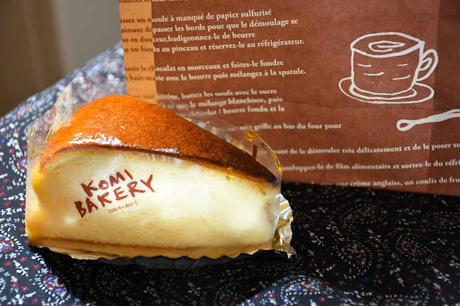 コミベーカリー 知寄町本店