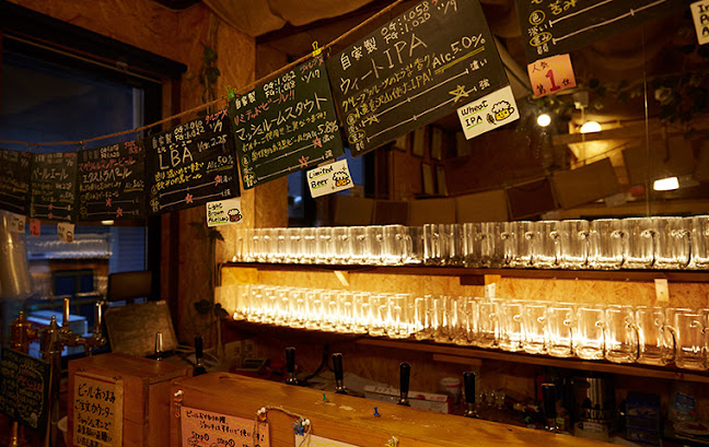 中野ビール工房 - 中野区