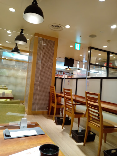 〒543-0063 大阪府大阪市天王寺区茶臼山町５ アベノ地下街 ３