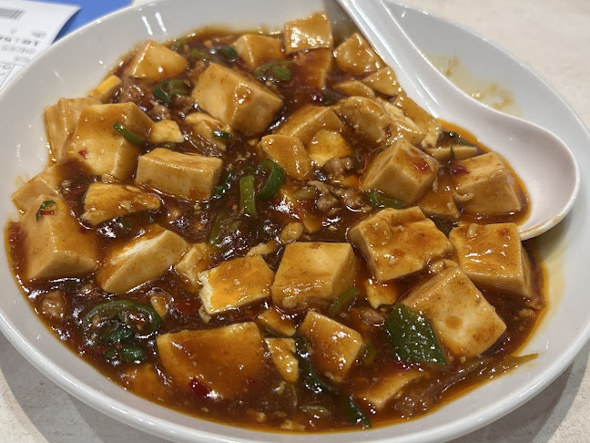 Opinii despre 味仙 今池本店 în 名古屋市 - 飲食業