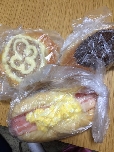 〒093-0014 北海道網走市南４条西２丁目