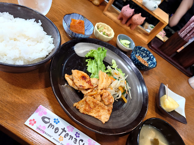 ろじーな - 飲食業