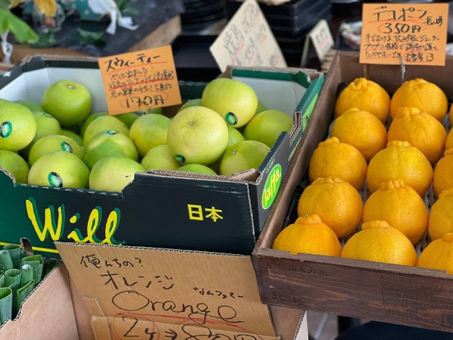 Comentarii opinii despre 嵐山グランマルシェ