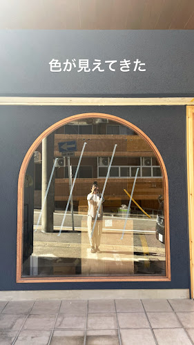 トレマタンブーランジェリー