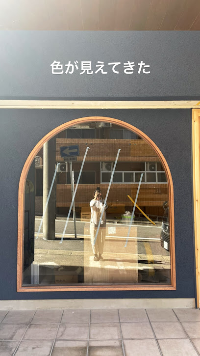 トレマタンブーランジェリー