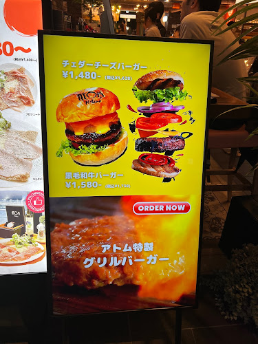 Comentarii opinii despre カフェバー L’ATELIER et Brasserie ATOM Milano（アトリエ･ブラッスリー･アトムミラノ）銀座