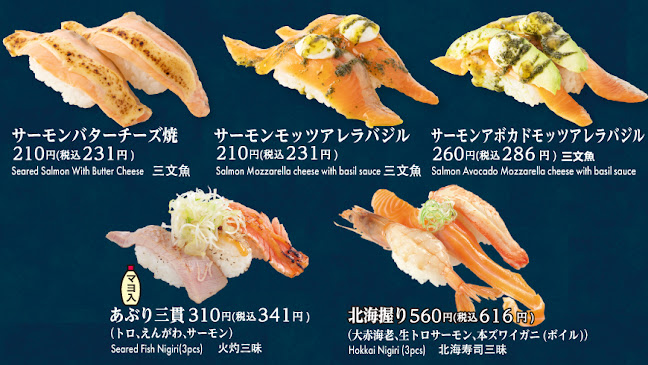 〒153-0051 東京都目黒区上目黒２丁目１３−３ GEMS（ジェムズ）中目黒 2階