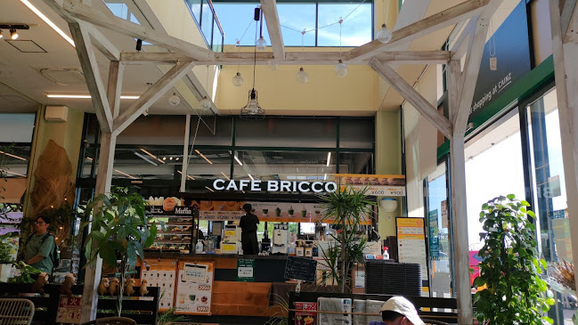 Comentarii opinii despre カフェブリッコ 神戸ひよどり台店