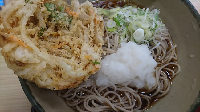 〒194-0013 東京都町田市原町田６丁目１２−２０ 小田急線町田 駅北口