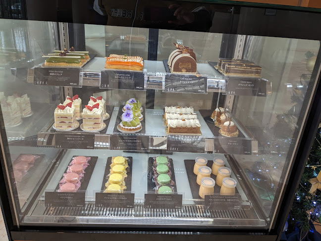 〒286-0107 千葉県成田市堀之内６８ 68