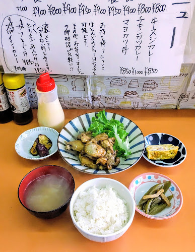 〒085-0821 北海道釧路市鶴ケ岱２丁目１１−１５