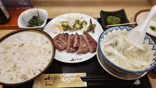 Opinii despre 仙臺たんや 利久 アトレ松戸店 în 松戸市 - 飲食業