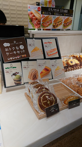 Opinii despre ドトールコーヒーショップ 新小岩ルミエール店 în 葛飾区 - 飲食業