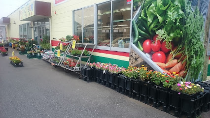 やさい＆くだもの村 戸祭店